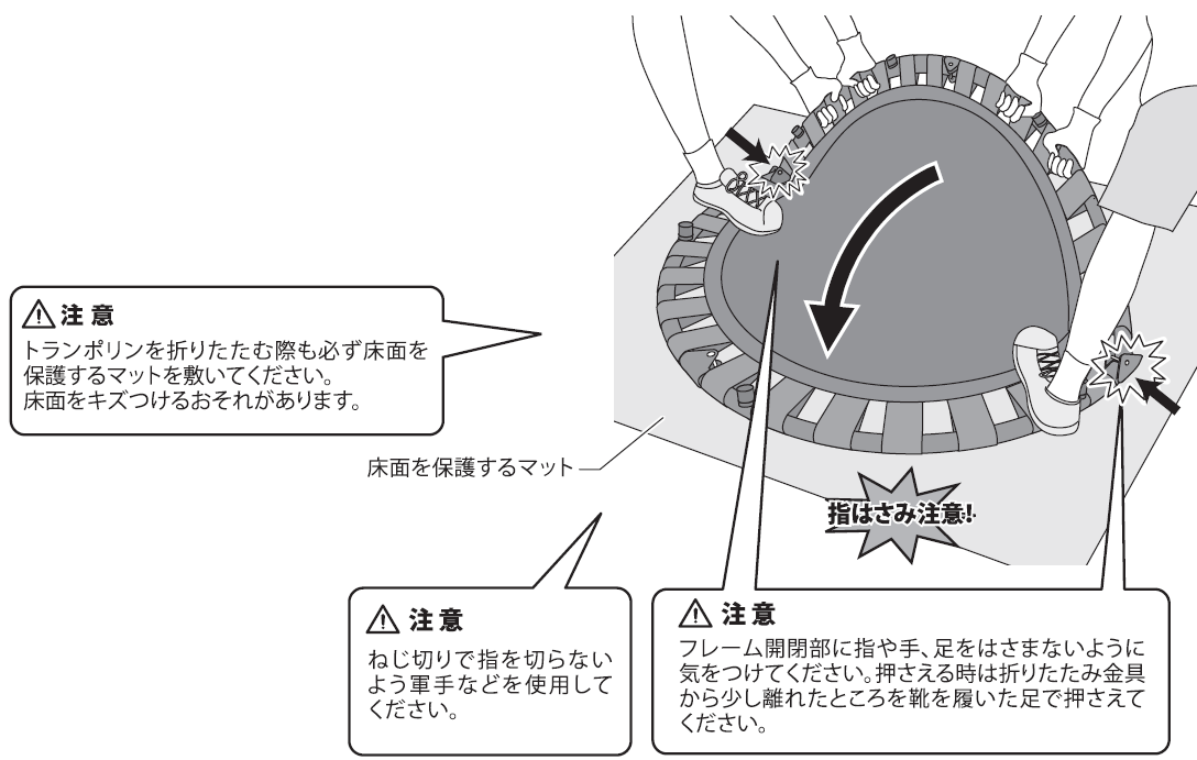 EXGA923組立方法⑤.png