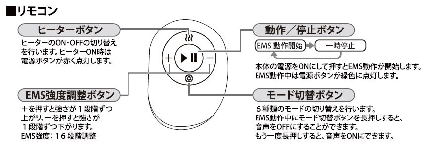 キャプチャ.JPG