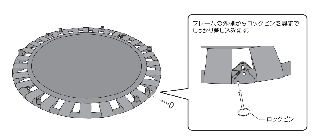 EXGA923組立方法③.png