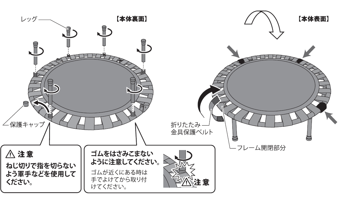 EXGA923組立方法④.png