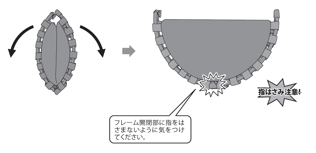 EXGA923組立方法①.png