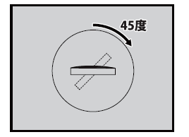 FA3125電池の入れ方③.png