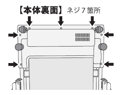 AFW5023Aホイールカバー①.png