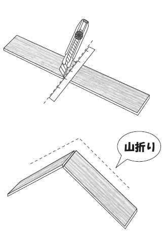 XG2024設置③.png